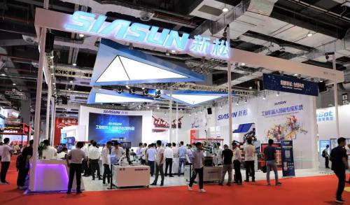 开启“心”时代，聚力智平台——新松亮相上海工博会