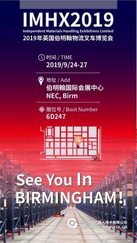 See You In BIRMINGHAM!