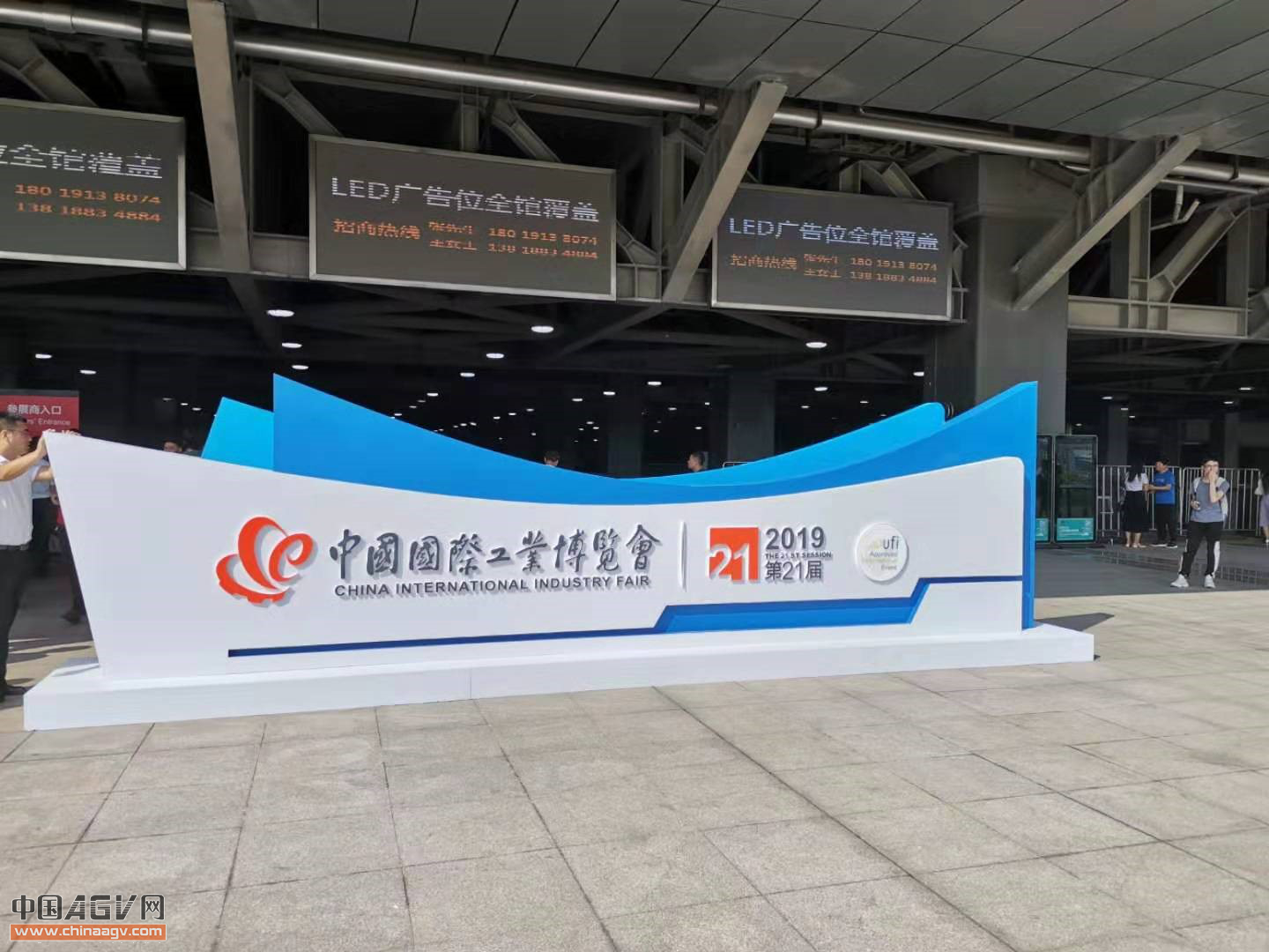 走进工博会，关注物料搬运创新与智能