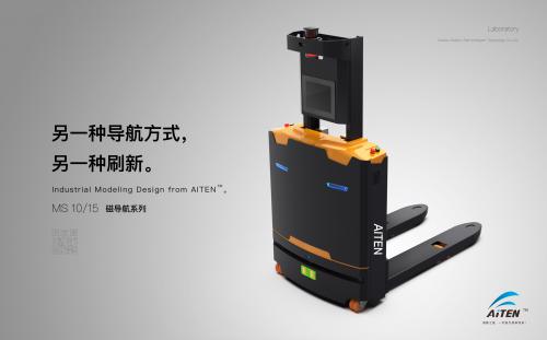 无人化概念的应用越来越广泛