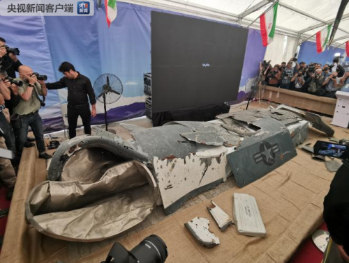 伊朗首次展出历年击落和捕获的美国无人机