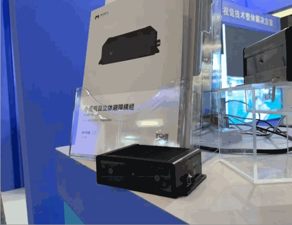 小觅智能两款新品齐发：深耕细分领域，秉持视觉初心