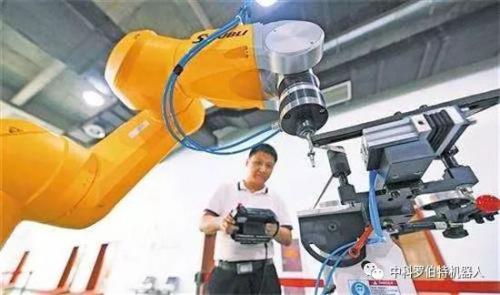 工业机器人新的发展方向有哪些