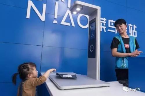 视频 | 菜鸟上线双11黑科技：一秒取件神器！