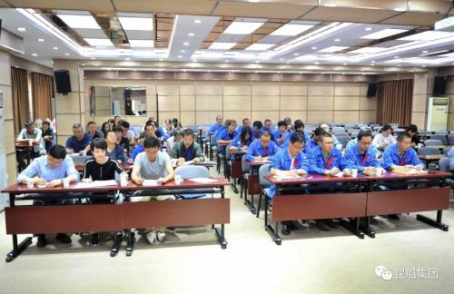 昆船公司开展2019年度质量管理体系内部审核