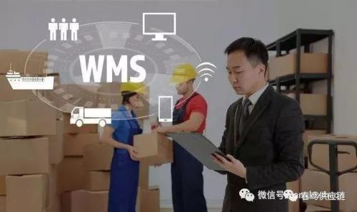 〖仓储管理〗仓储管理的几大痛点，看看你中几条？