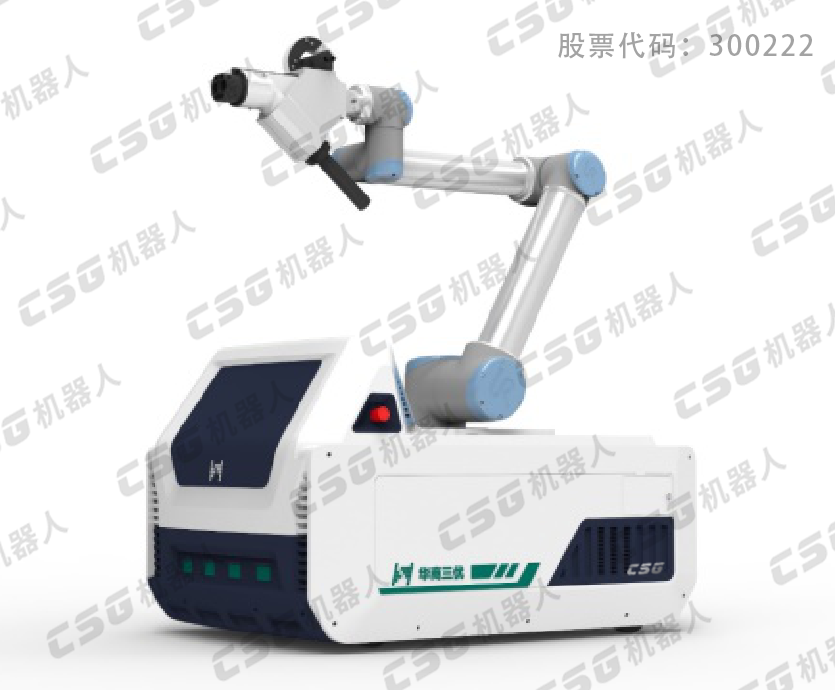 自动充电机器人