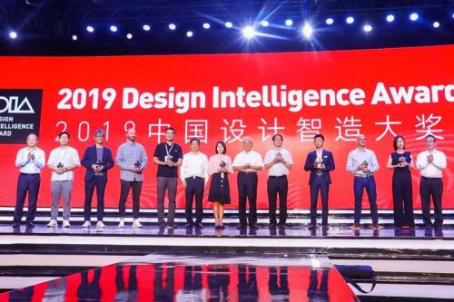 海康威视VM算法平台荣获2019中国设计智造大奖