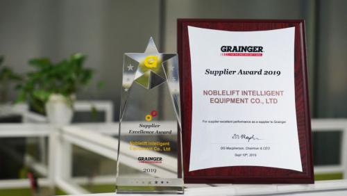 深化合作，共赢未来—诺力荣获固安捷优秀供应商大奖