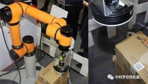 带你揭秘工业机器人技术之碰撞检测