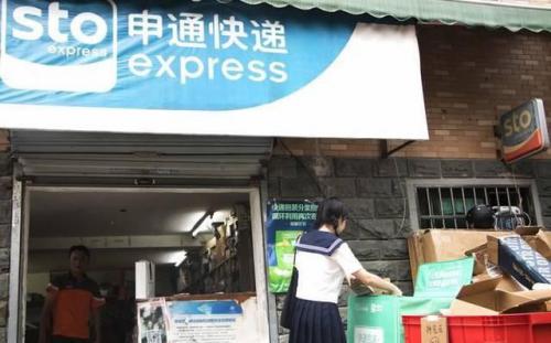 绿色物流，如何成为快递公司共同的“董事长工程”？