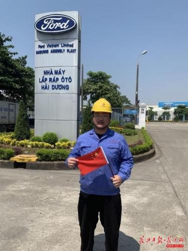 华工科技打造越南首条汽车激光自动化焊接生产线，行业专家：“中国企业相当专业”