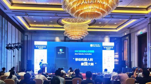 【仙知大事记】2019第三季度高光时刻精彩回放