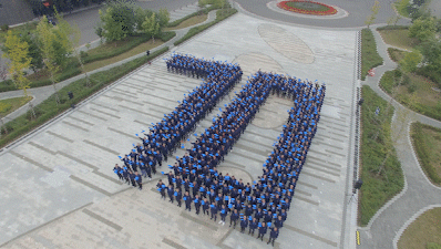 向祖国献礼 ——新松“庆祝新中国成立70周年”主题活动盛大召开