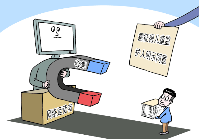 送九迎十，十月有几件大事，你该了解