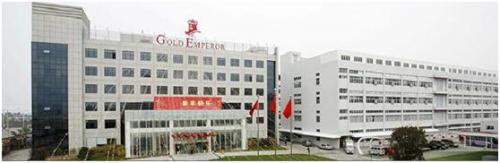 井松打造鞋服业自动化包装系统，实现实时动态管理#物流系统集成# 