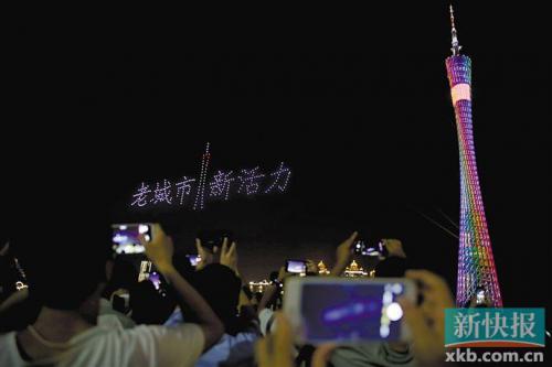 无人机表演 定位误差控制在酒瓶盖大小