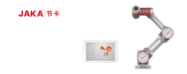 新品丨JAKA Zu 3m，紧凑、灵动、可移动