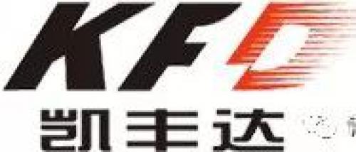 现阶段冷链物流企业发展如何利用物联网？