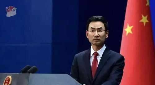 重磅 | 中方最新回应！海康/科大讯飞/旷视/依图等28家中国实体被美“拉黑”