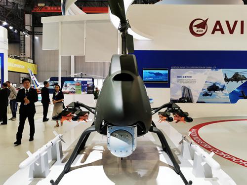 “空中匕首”AV500W察打一体无人机亮相