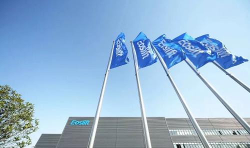 意欧斯智能仓储的发展