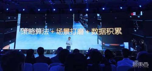 走进极智嘉智慧工厂，用机器人生产机器人，年产将超一万台