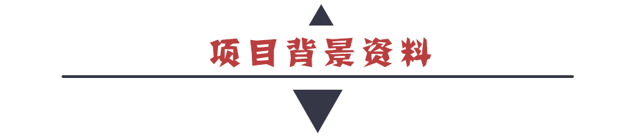 史必诺案例| Speedlog穿梭车与AGV叉车共舞