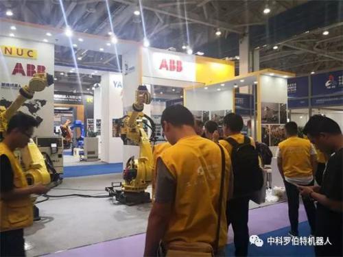 人才是中国机器人发展道路上的点金石