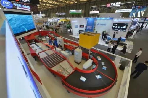 CEMAT ASIA2019!来了