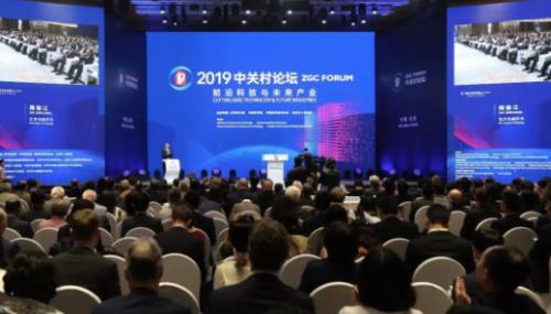 科技秀：硬科技创新与青年创业——速感科技陈震