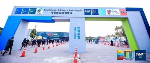 “智慧物流”CeMAT ASIA 2019 首日盛况