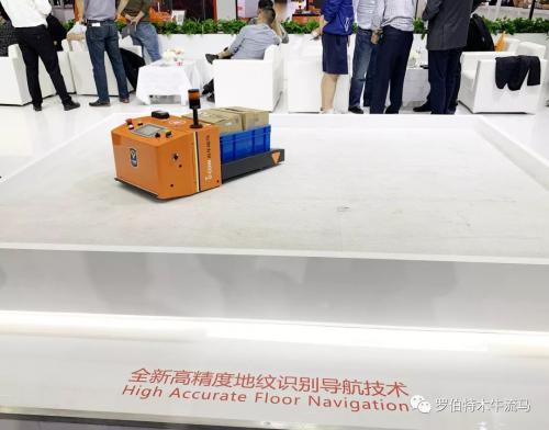 “木牛流马”全新高精度地纹识别导航技术隆重推出