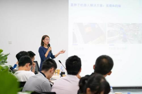 斯坦福中国创新营走进蓝胖子，探访智能物流“黑”科技