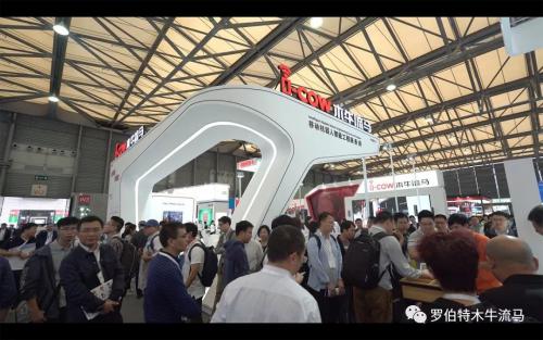 热点专注 - “木牛流马”软件集成能力！