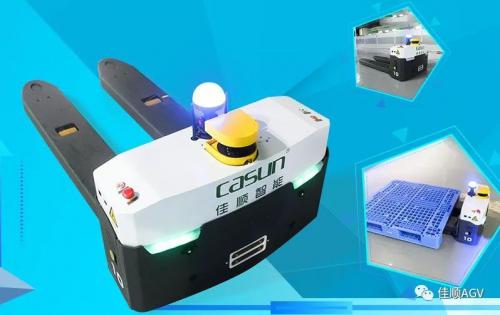 AGV助力智能制造华丽的蜕变