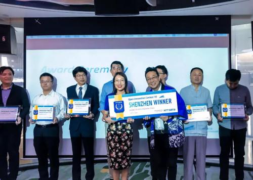 蓝胖子机器人荣获NTT DATA第十届全球商业创新大赛深圳站冠军