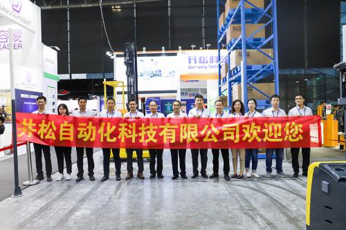 井松科技将创新进行到底 携智造物流解决方案亮剑再抢眼