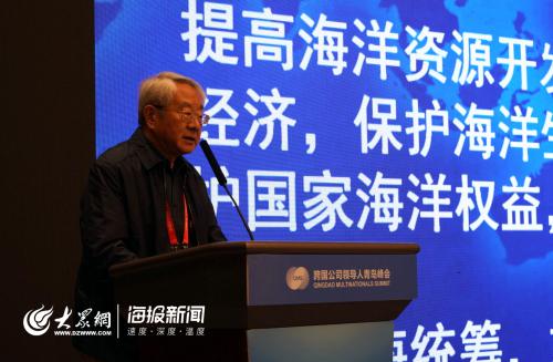 金翔龙院士：水下机器人等海工装备“中国制造”已出口加拿大等国