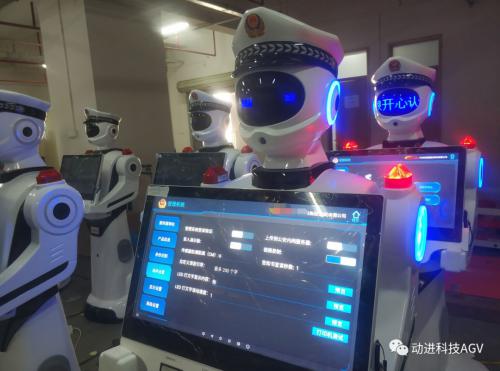 动进AGV | 警用笔录机器人，完成笔录最快10分钟！