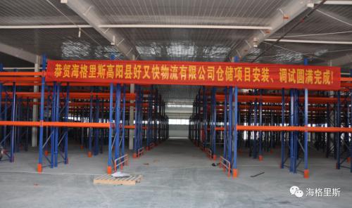 快递企业仓配业务，你了解多少？