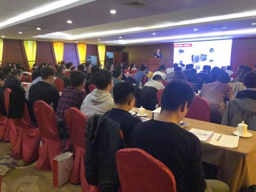 海康机器人2019全国机器视觉技术交流会•北京站圆满落幕