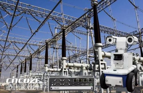 巡检机器人：DI-1000在极端环境下稳定运行及高效工作