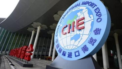 迈睿参展中国国际进口博览会