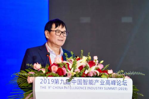 CIIS 2019 演讲实录丨戴琼海：光电认知的无人系统​