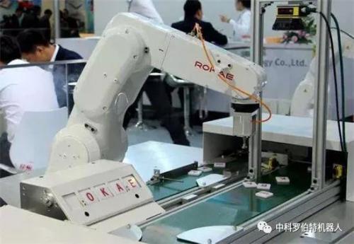 什么是工业机器人的控制技术