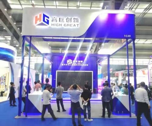  深圳第21届高交会唯一的室内编队表演！-高巨创新