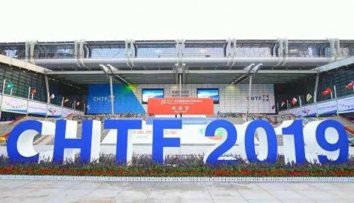 2019高交会 | 小觅智能双目深度惯导相机系列产品来袭