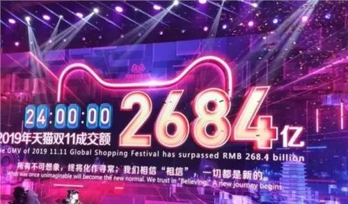 智能AGV小车改变双十一