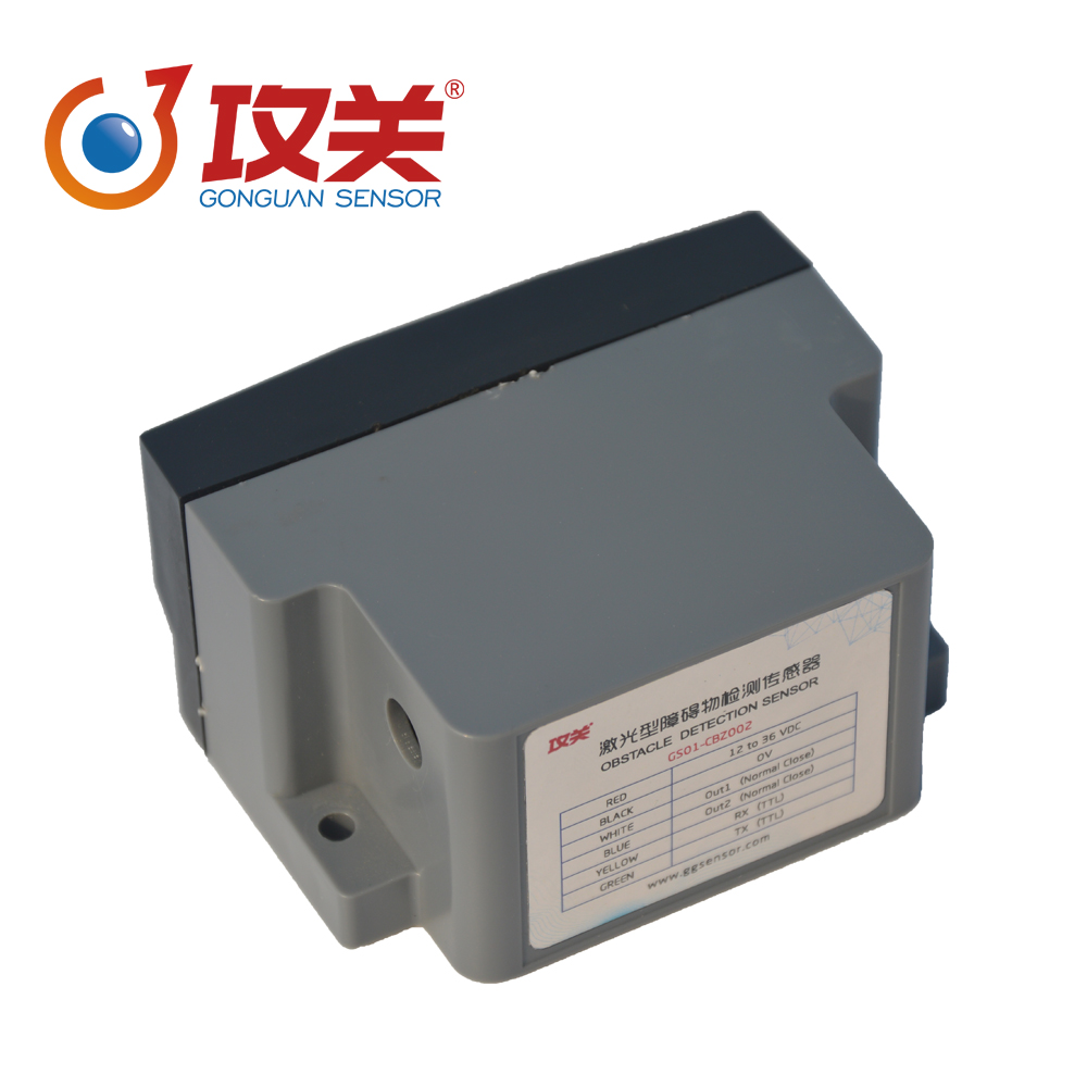 激光型障碍物检测传感器